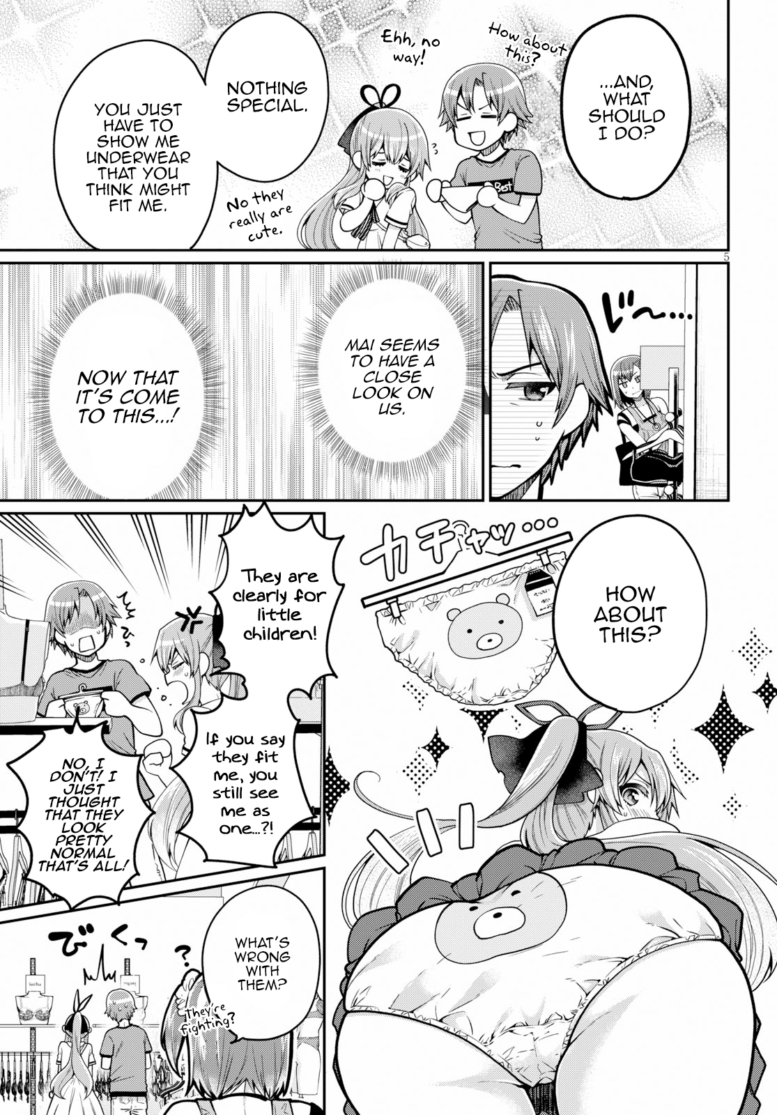 Page 5