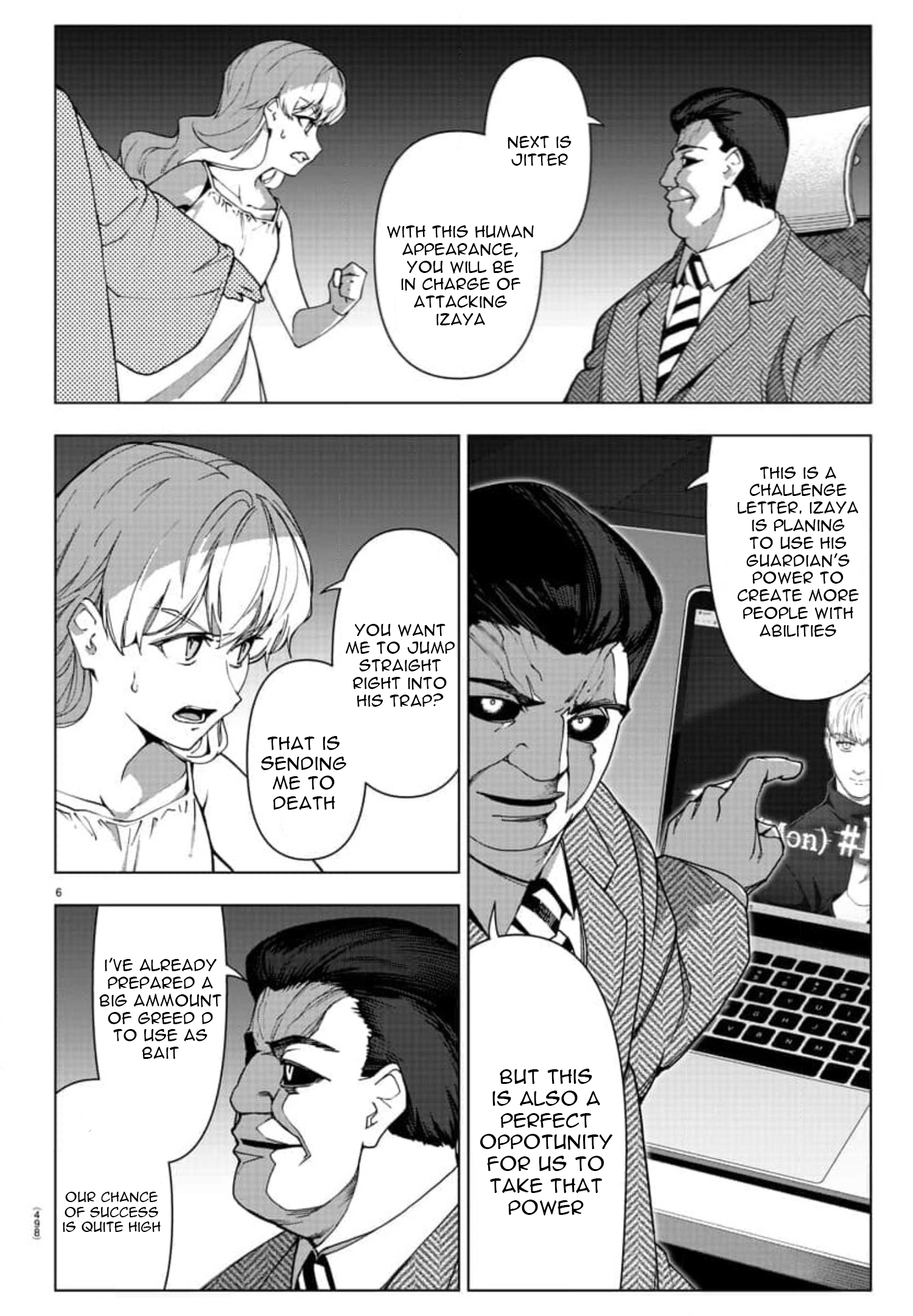 Page 6