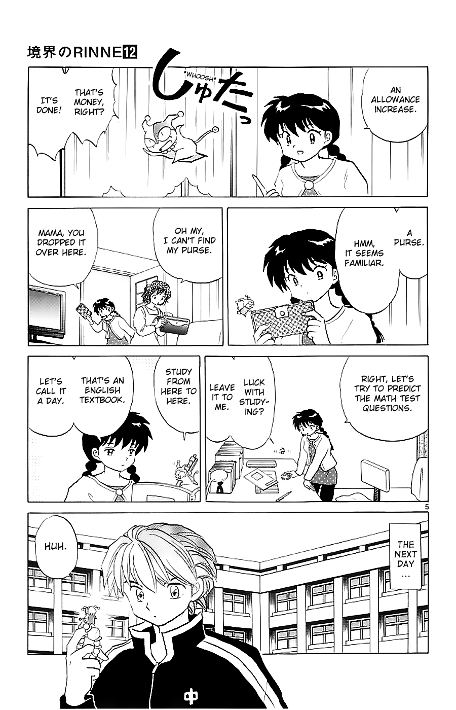 Page 5