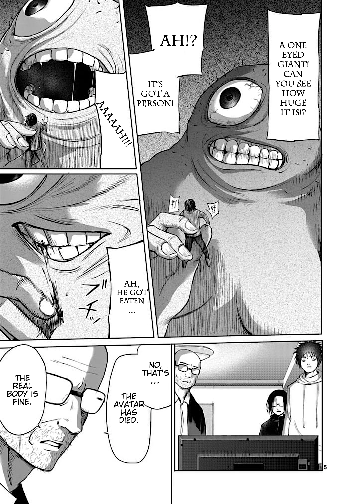 Page 5