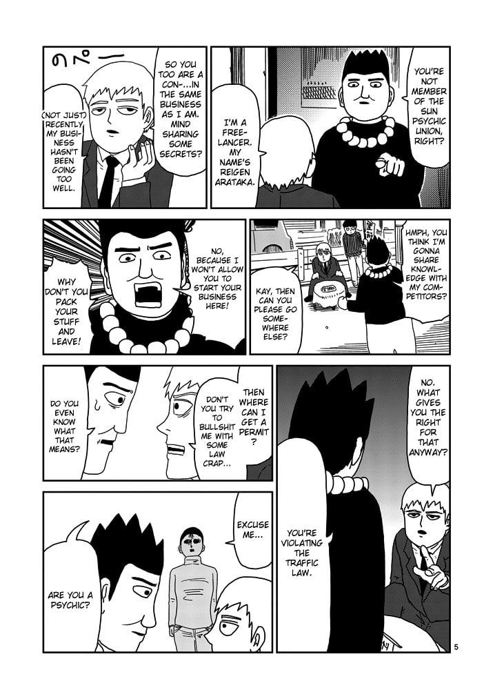 Page 5