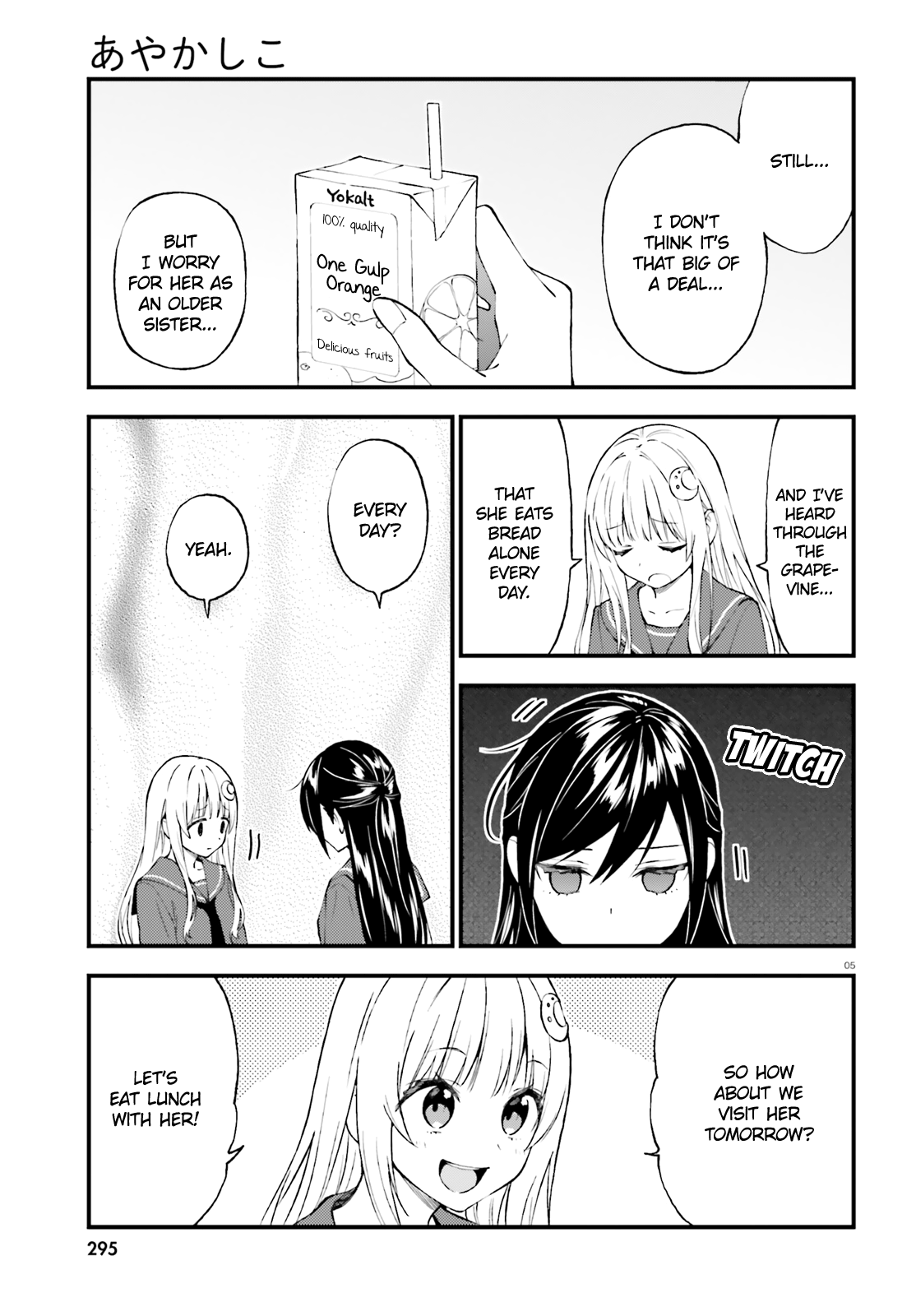 Page 5