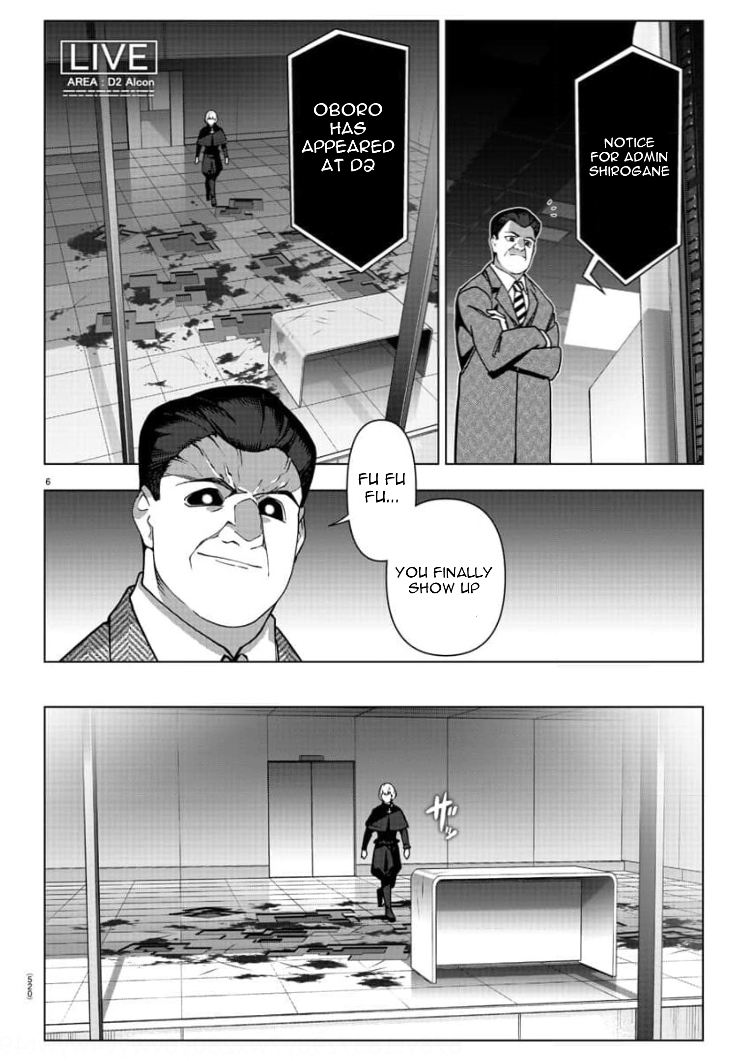 Page 6