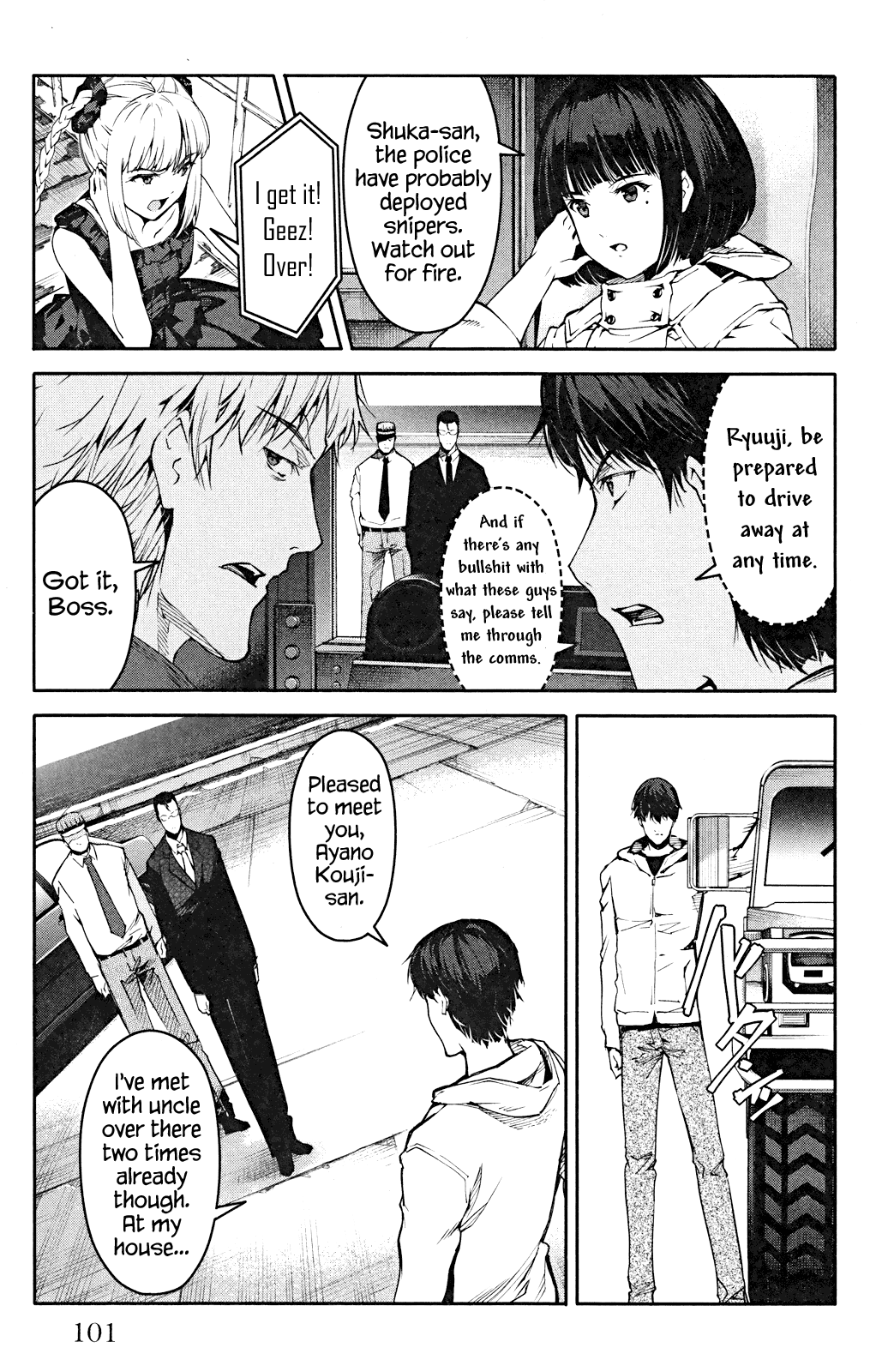 Page 6