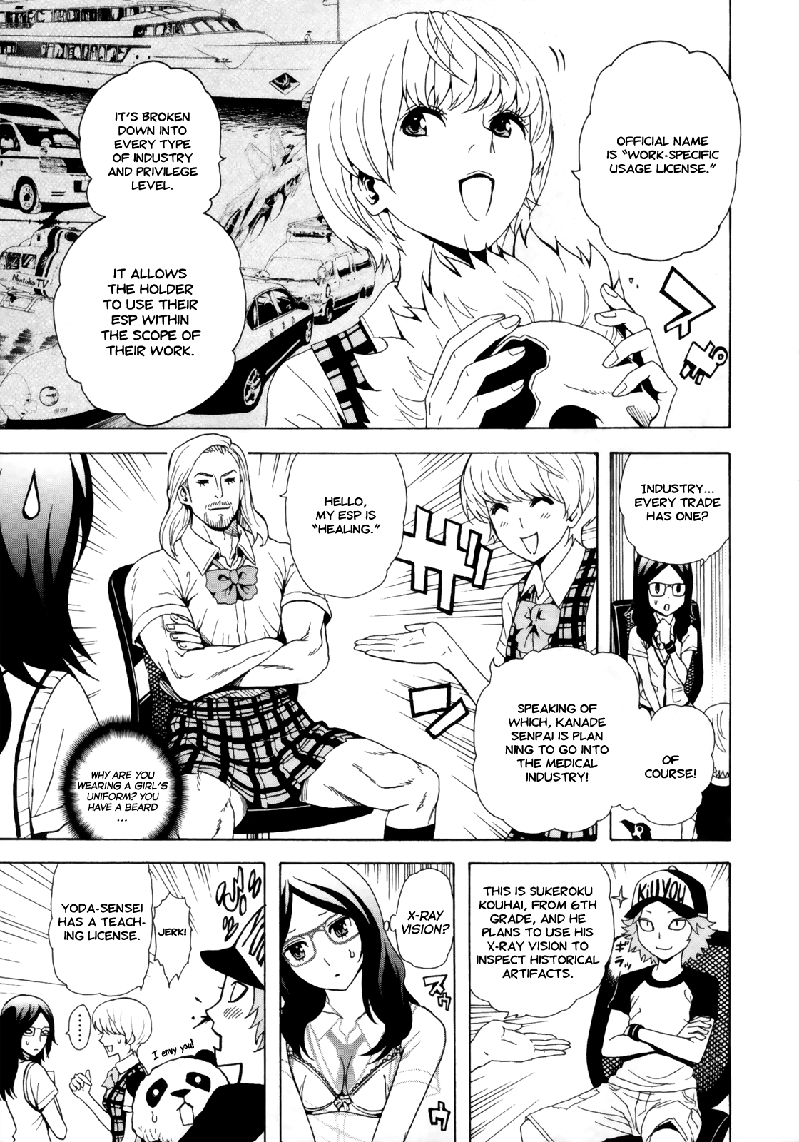 Page 5