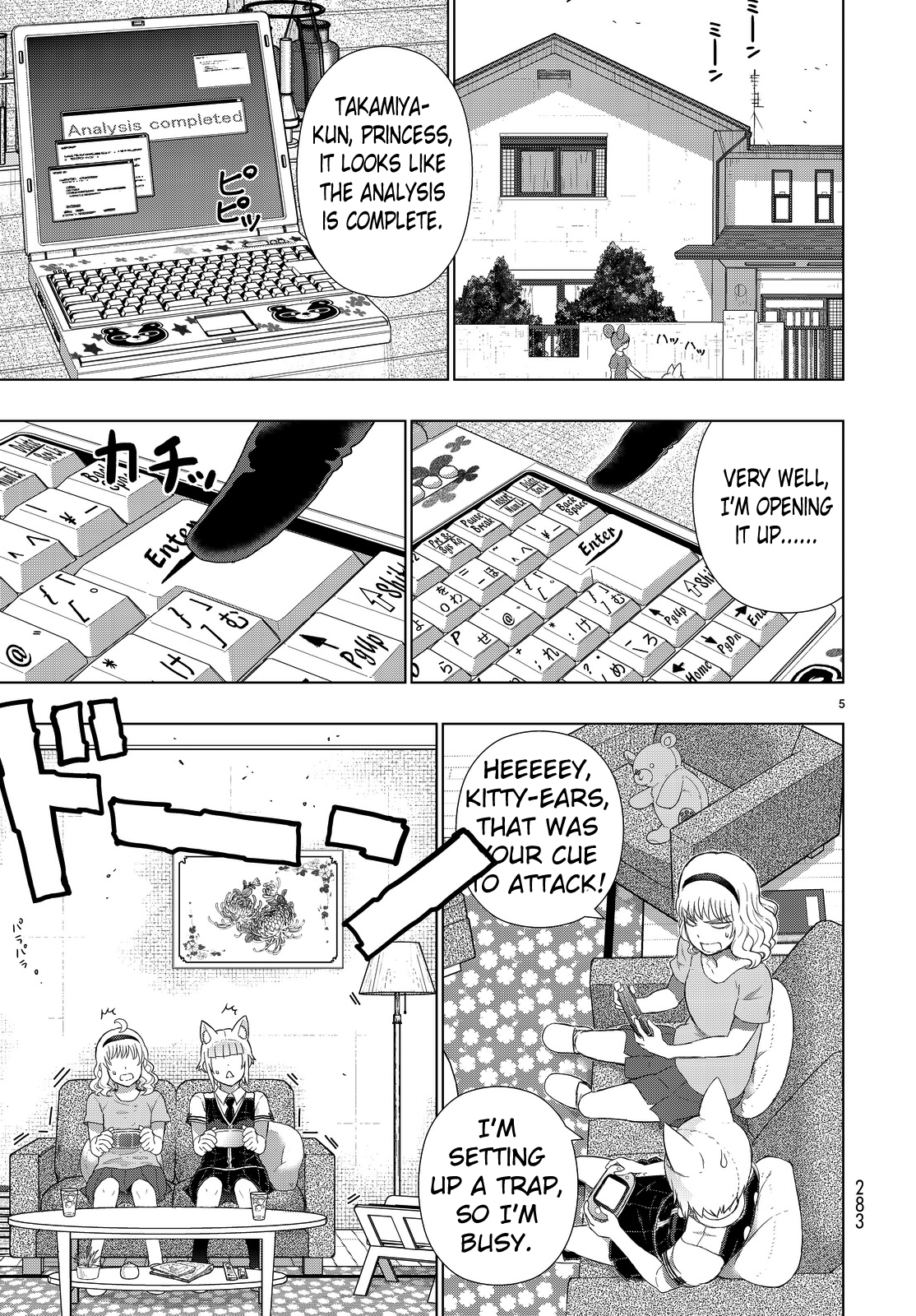 Page 5