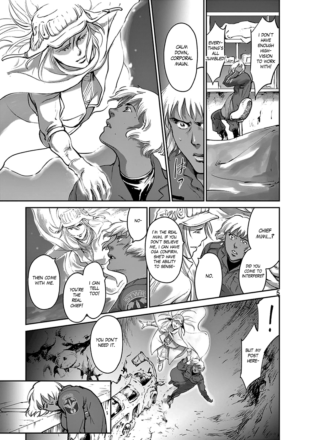 Page 5