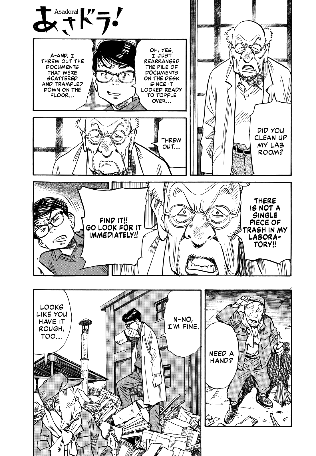 Page 5