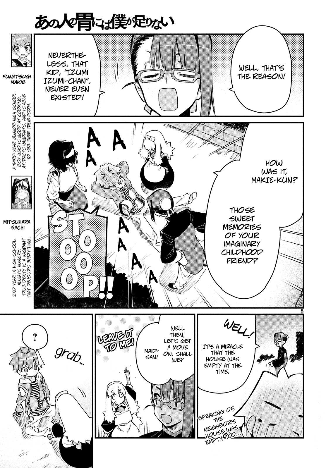 Page 5