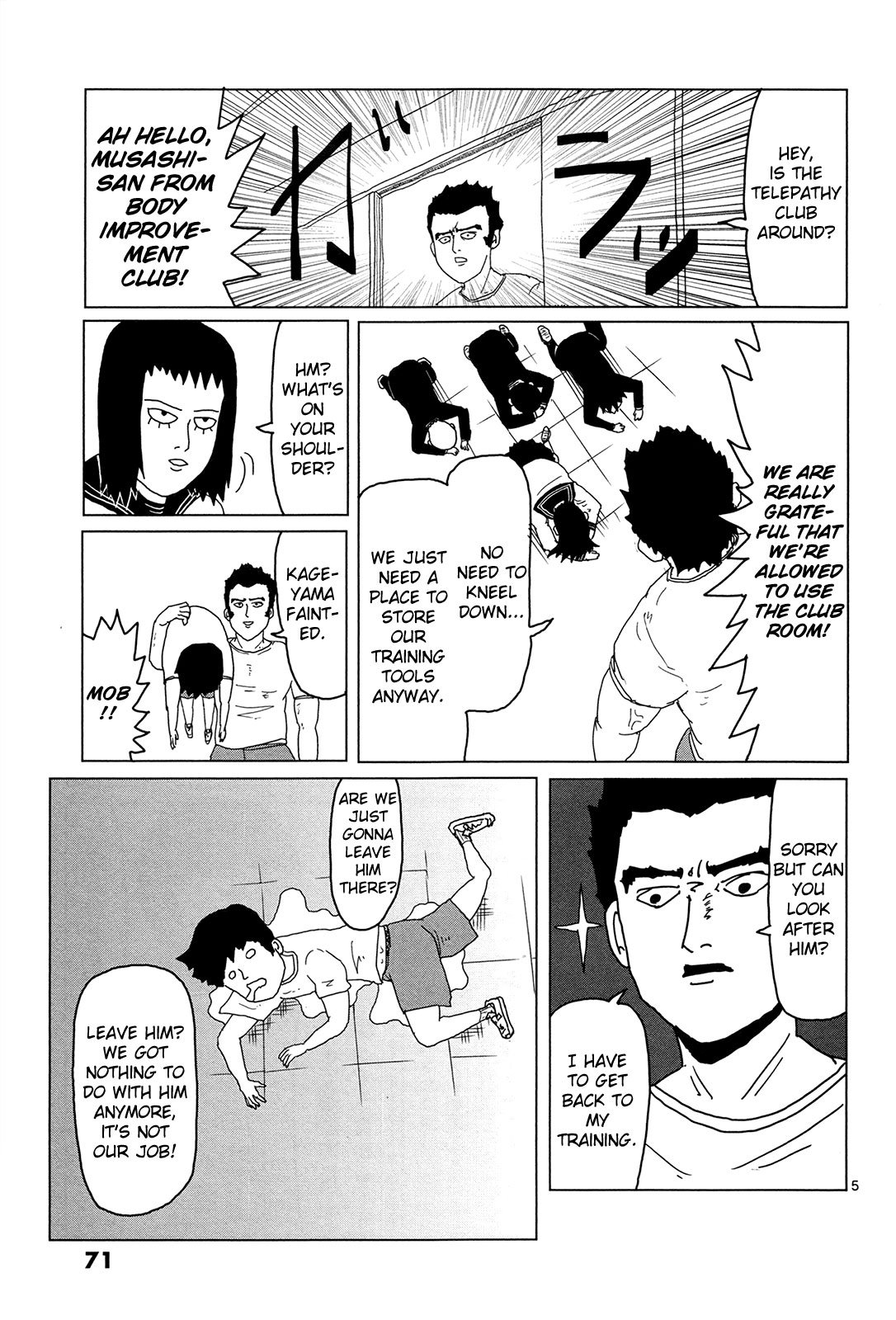 Page 5