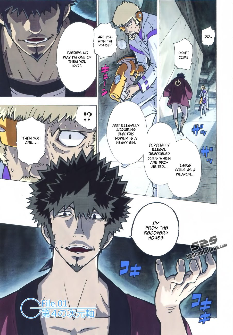 Page 5