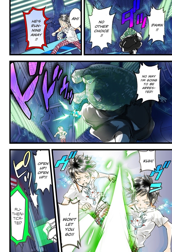 Page 5