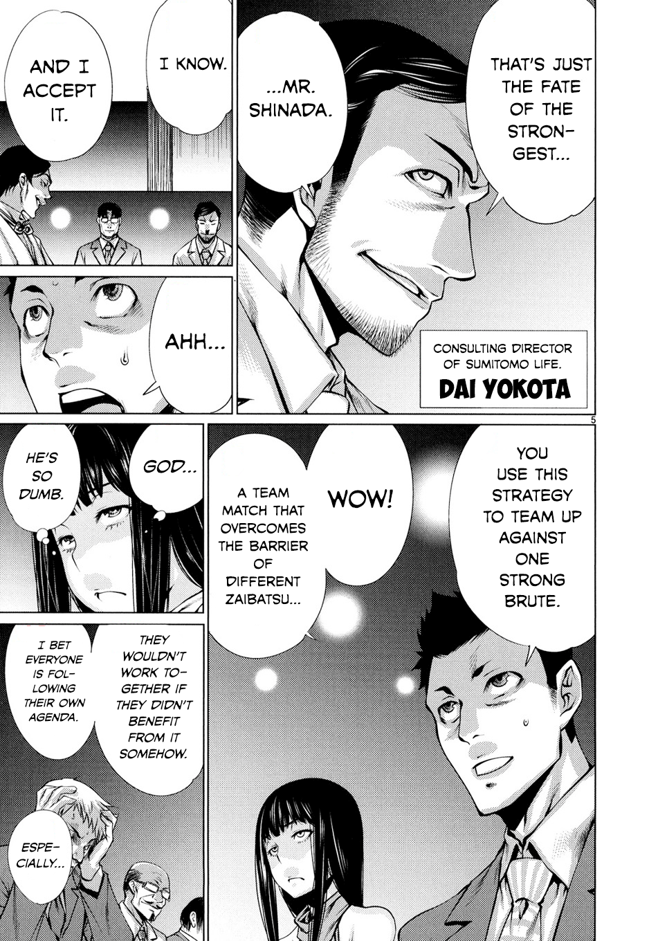 Page 5