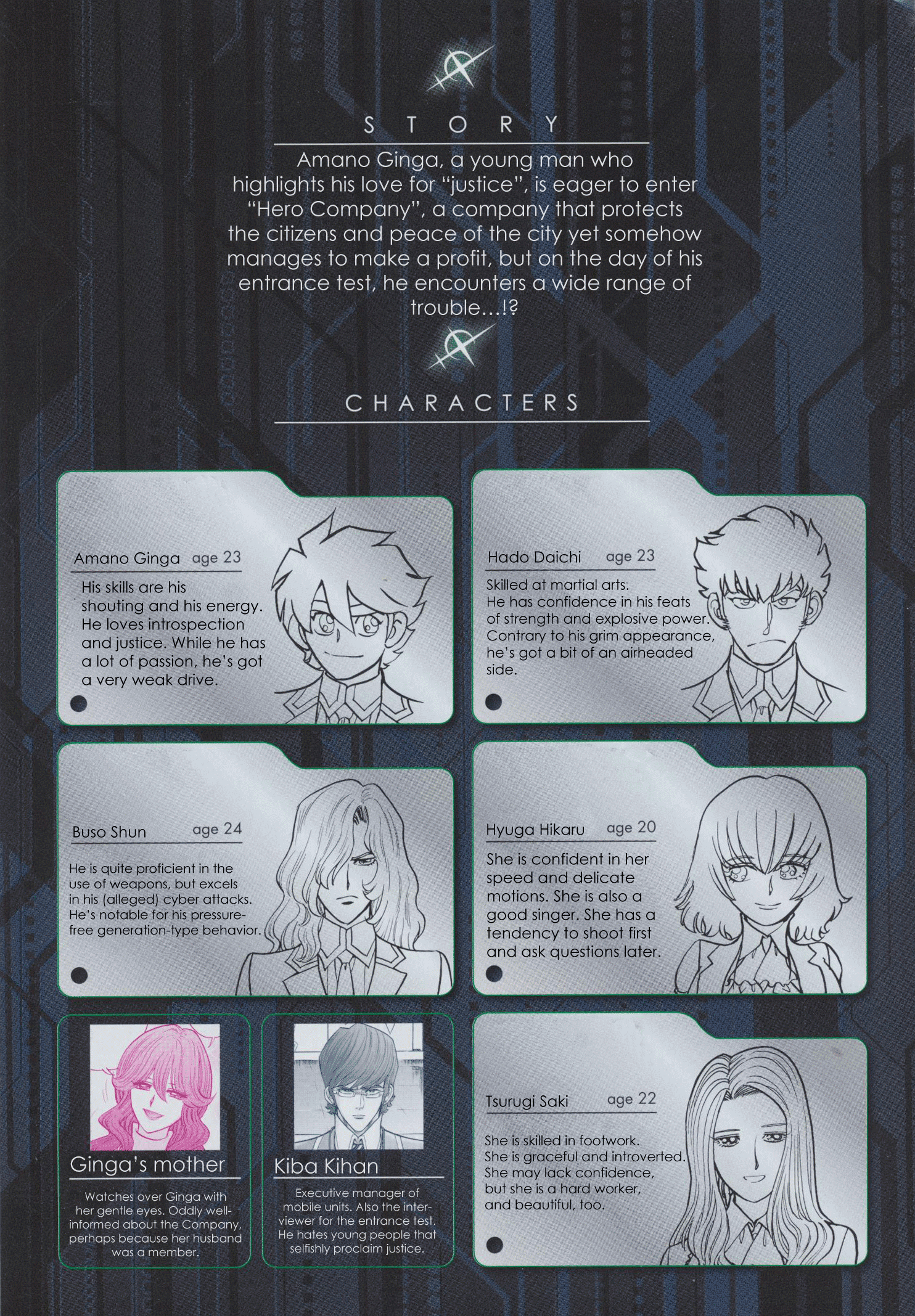 Page 5