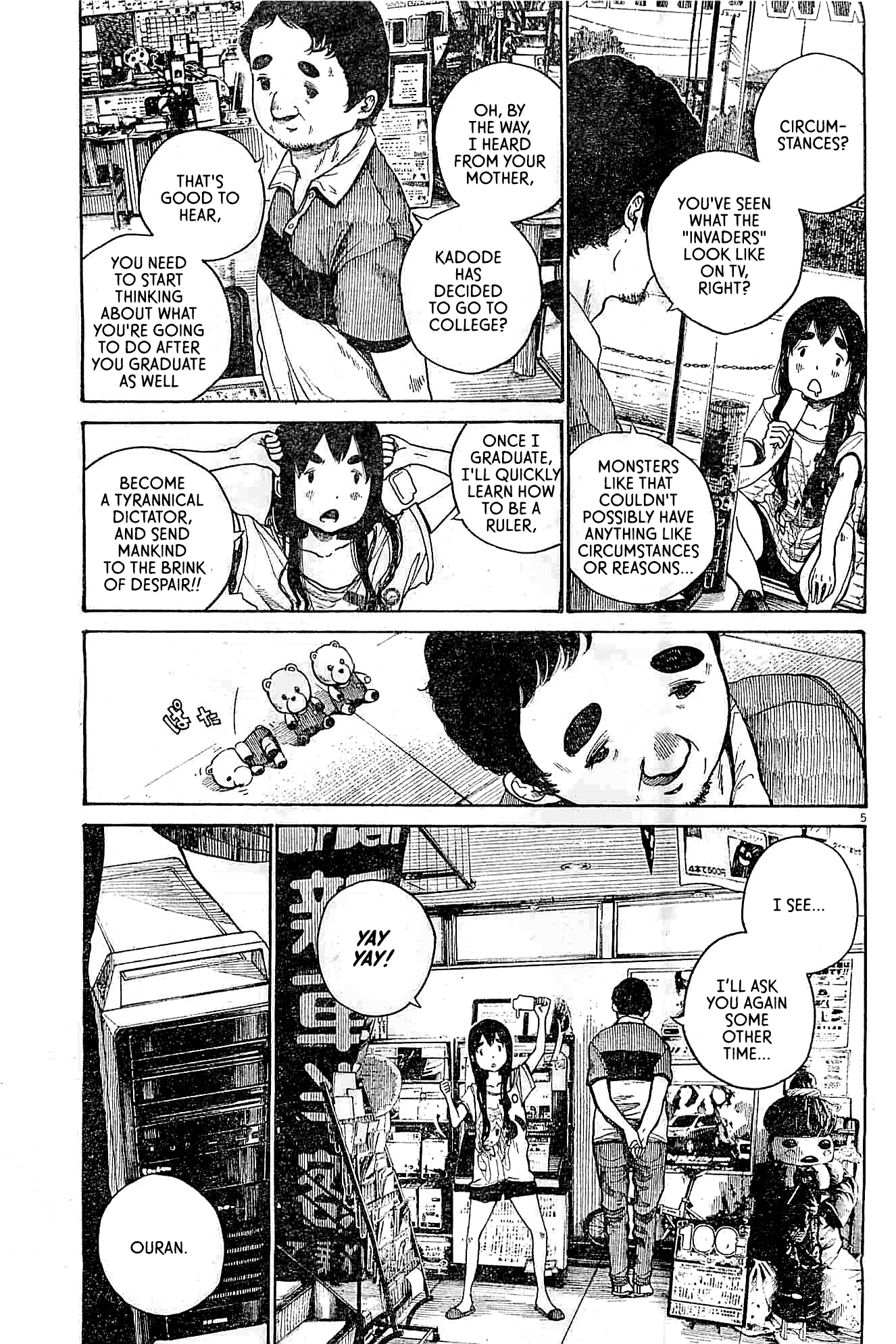 Page 5