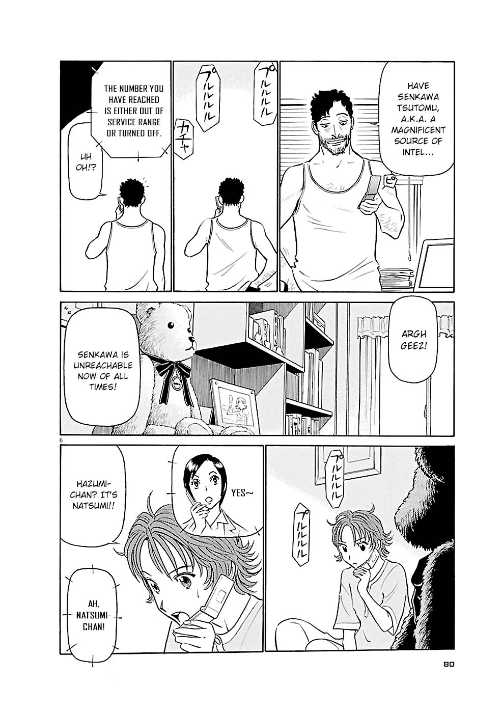 Page 6