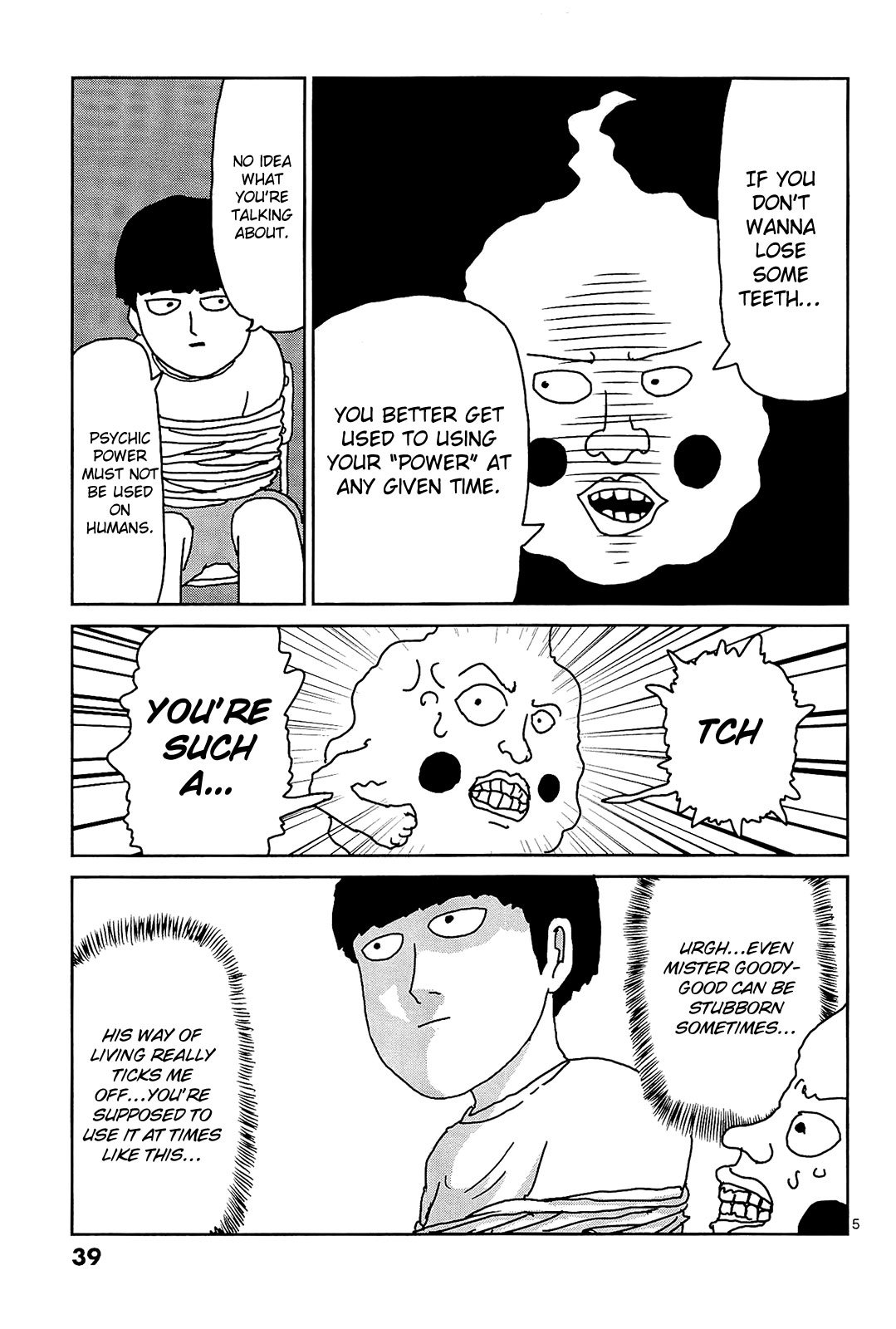 Page 5
