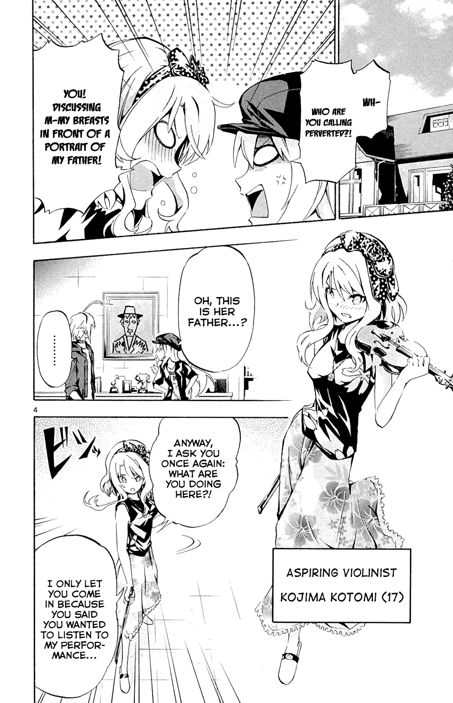 Page 5