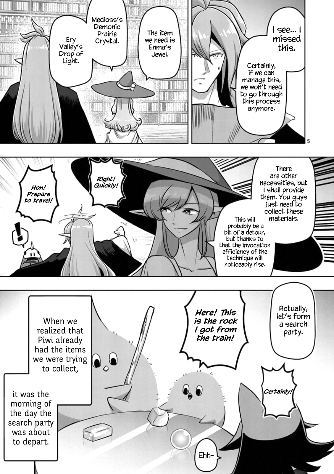 Page 5