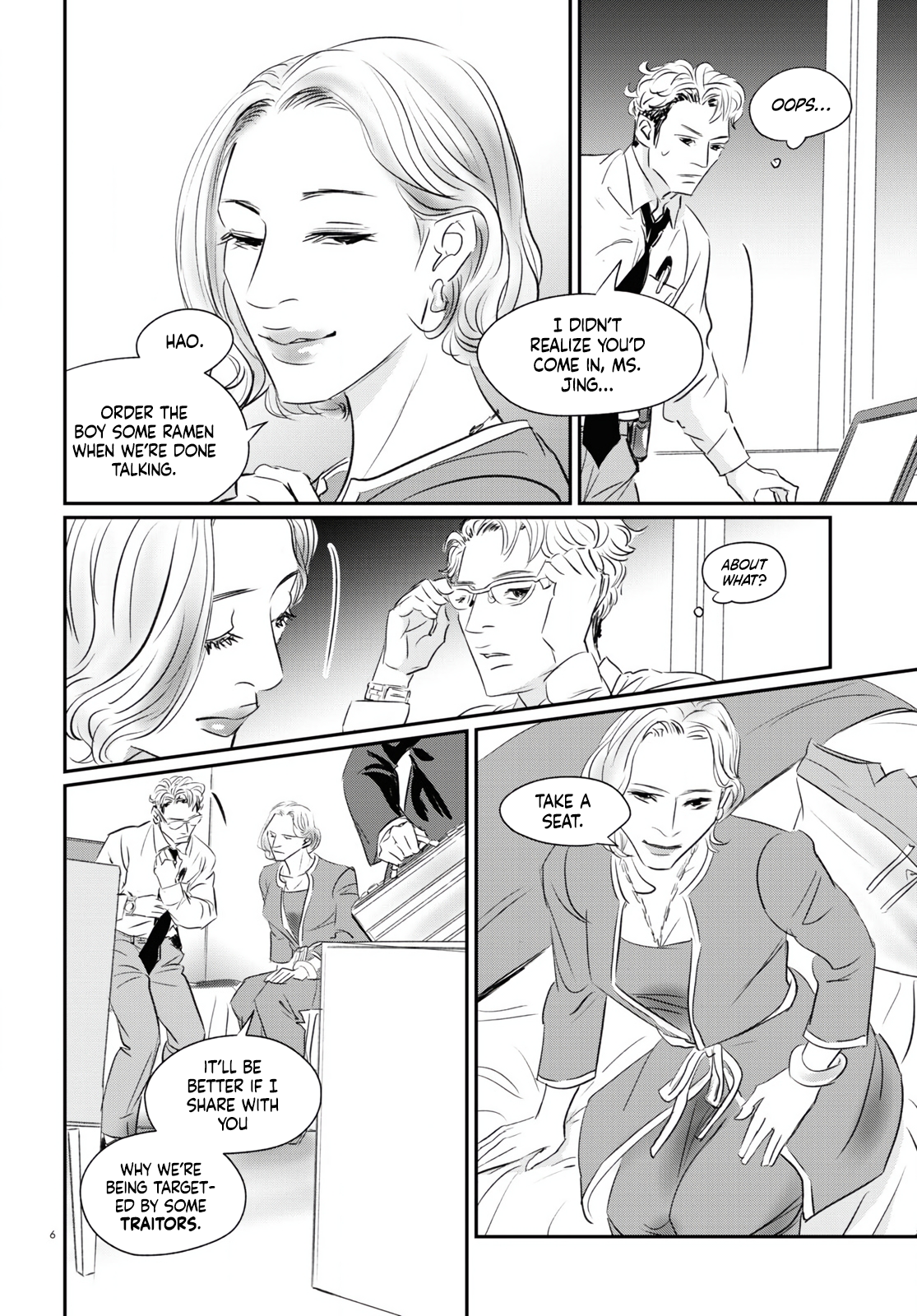 Page 6