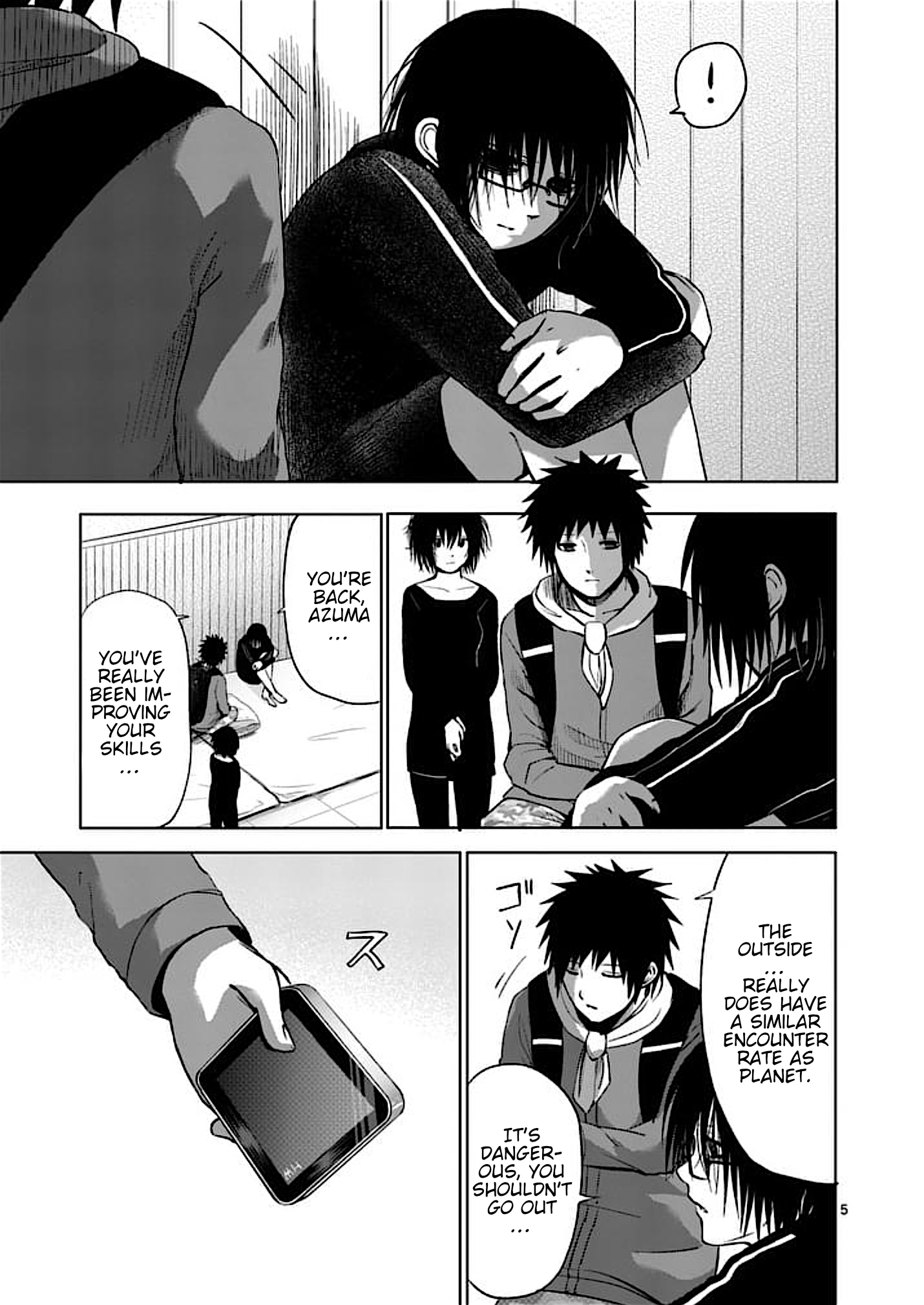 Page 5