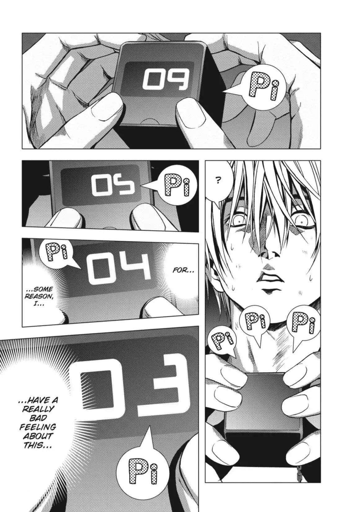 Page 51