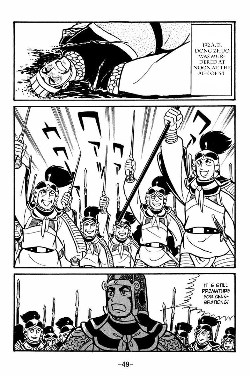 Page 51