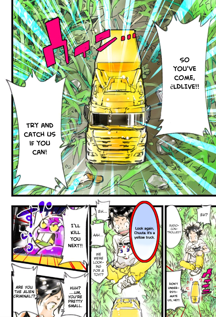 Page 50