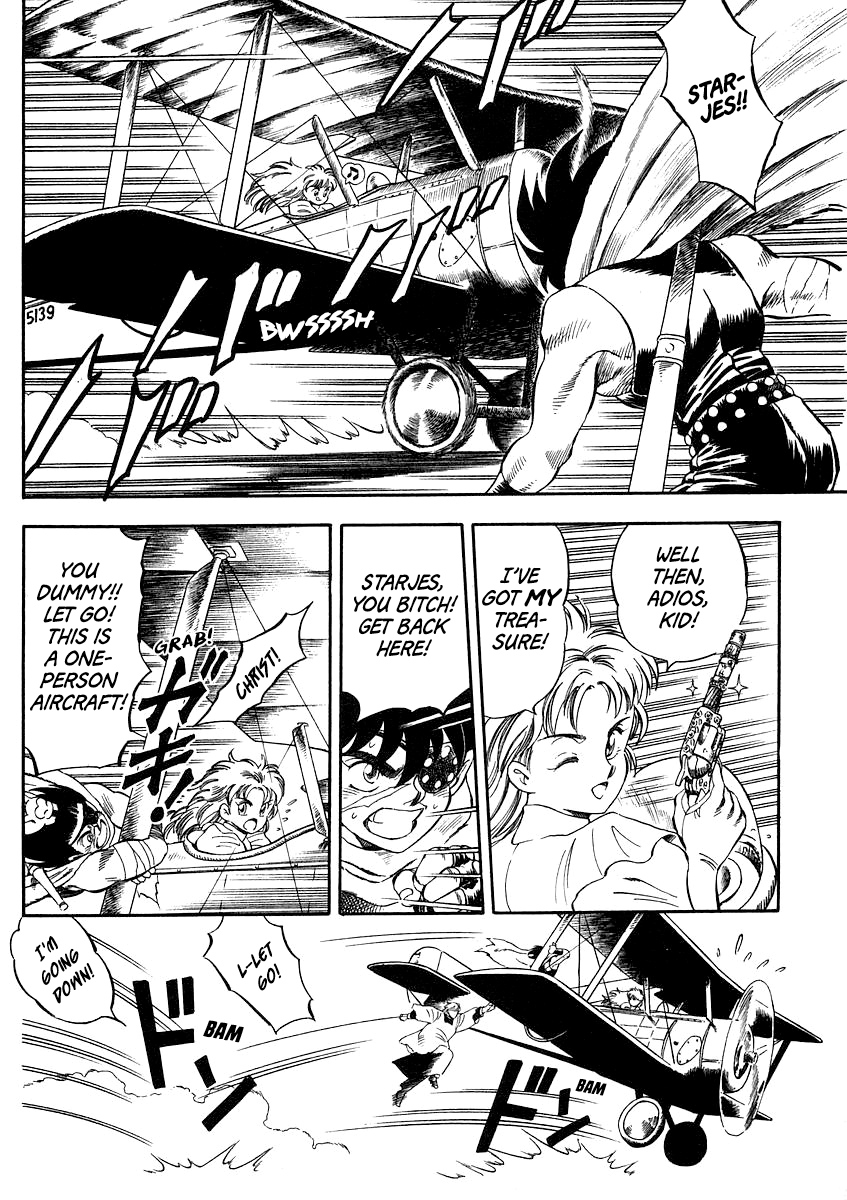 Page 51