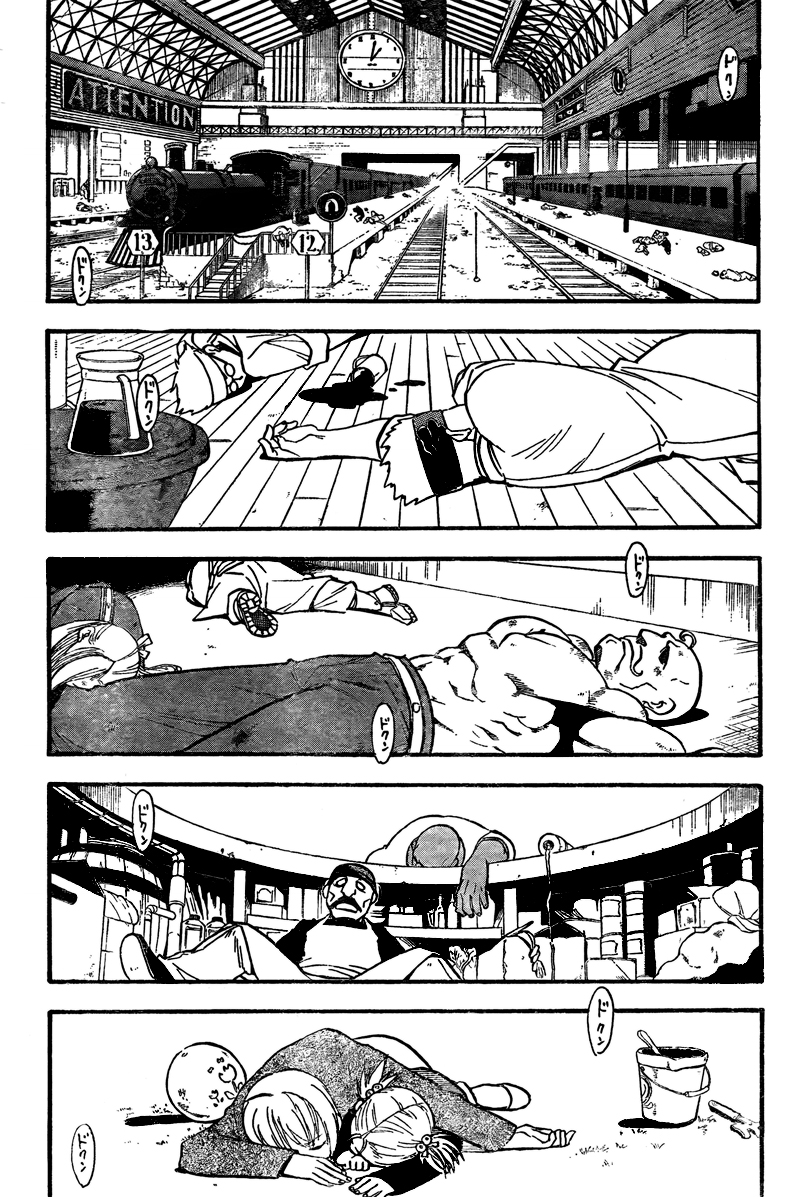 Page 50