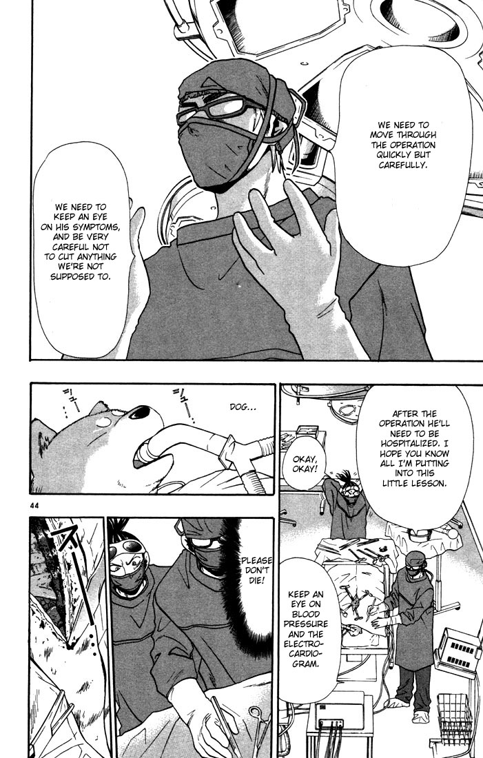 Page 50