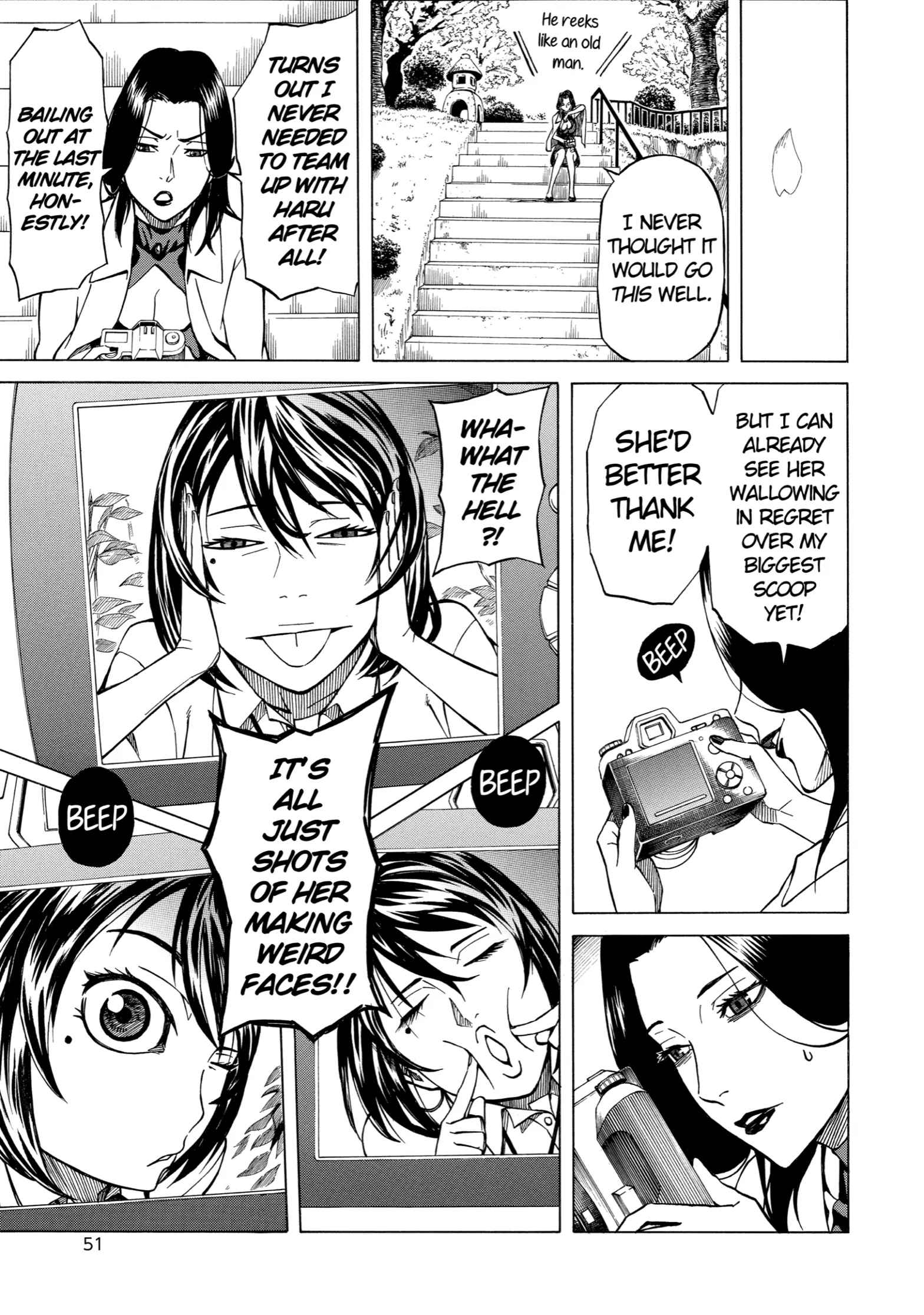 Page 51