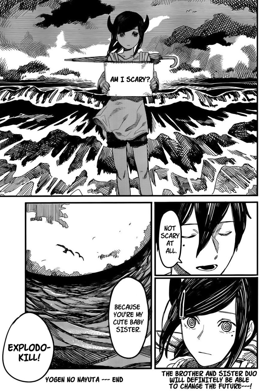 Page 51