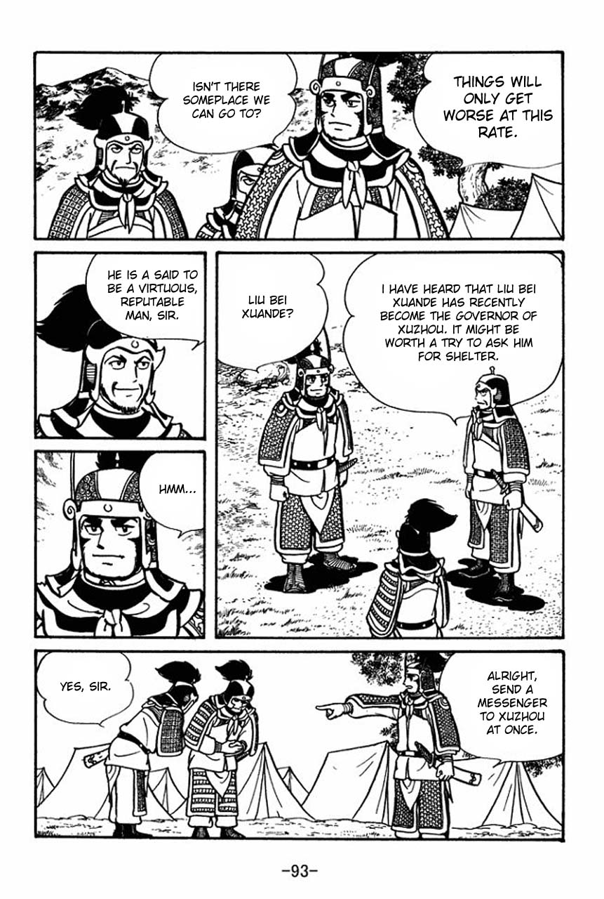 Page 50