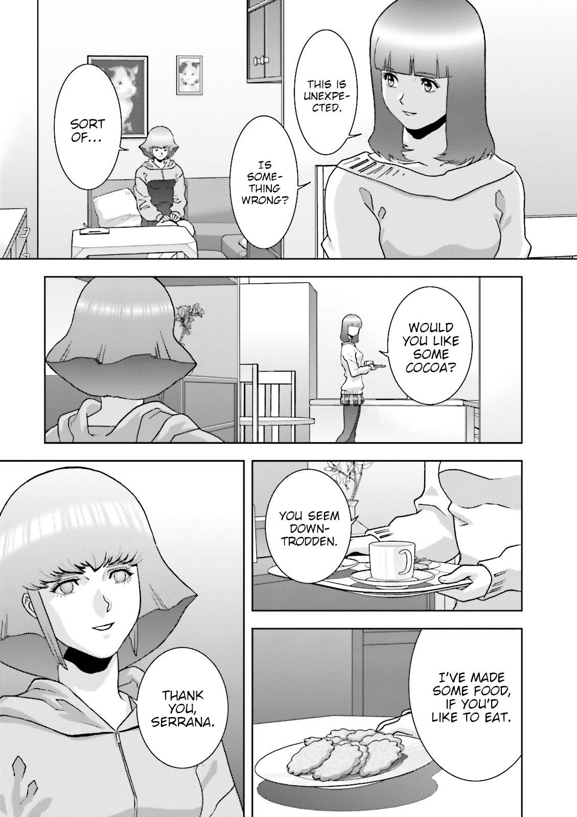 Page 51