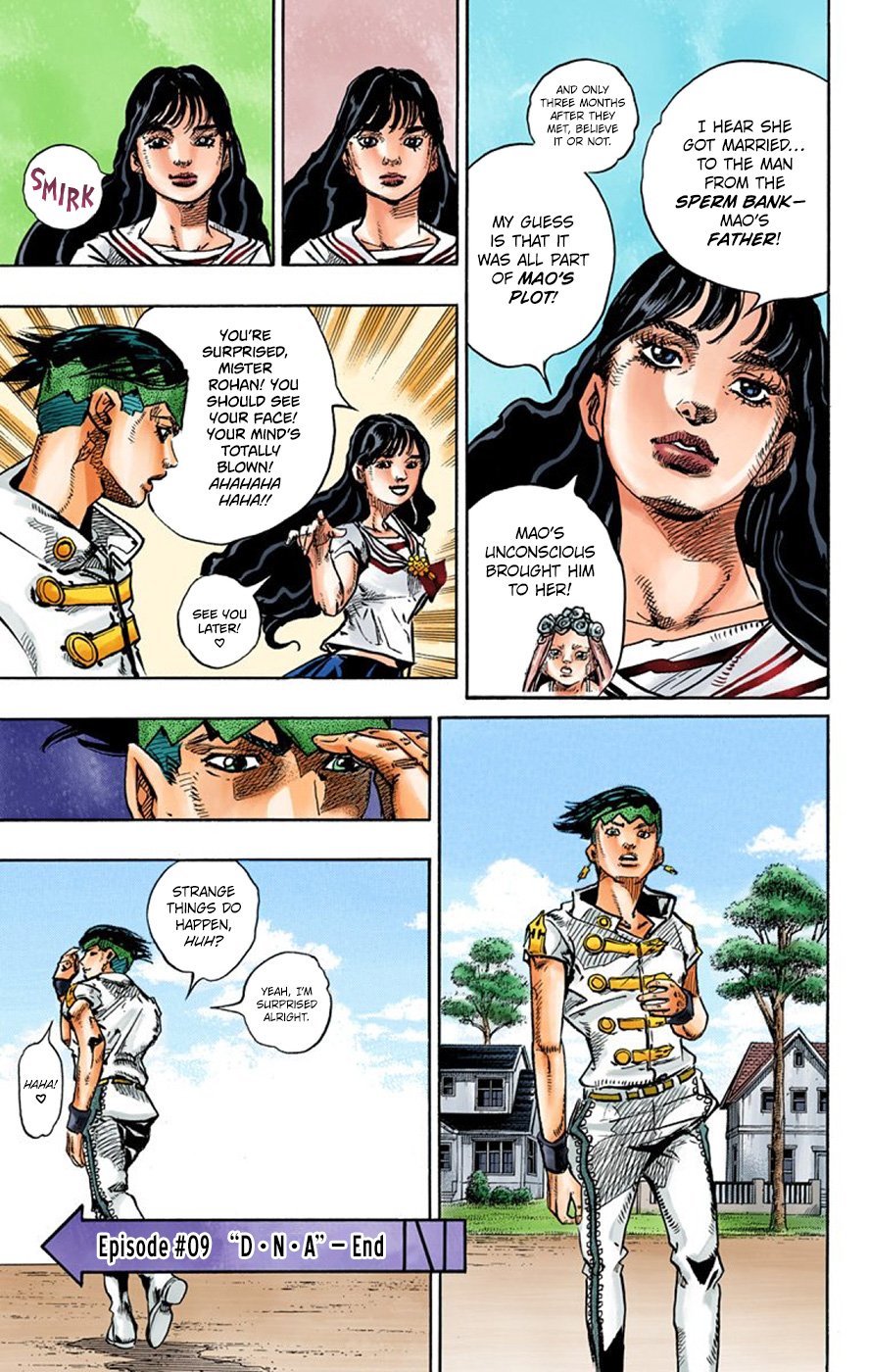 Page 50