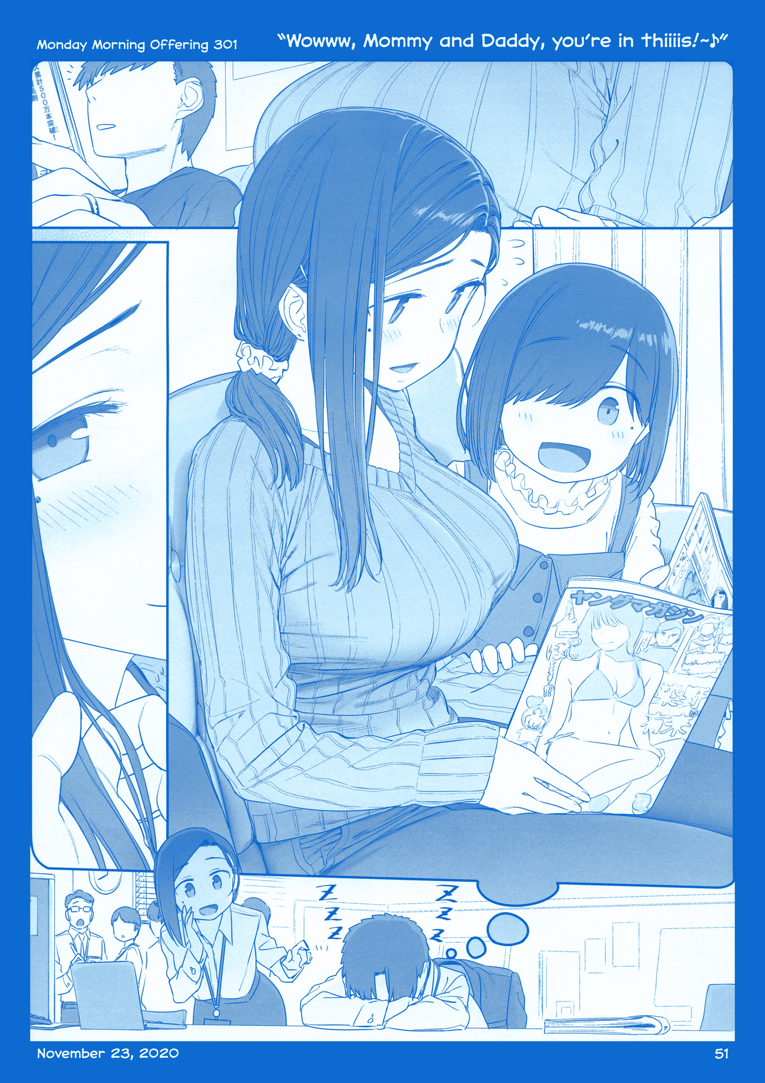 Page 51