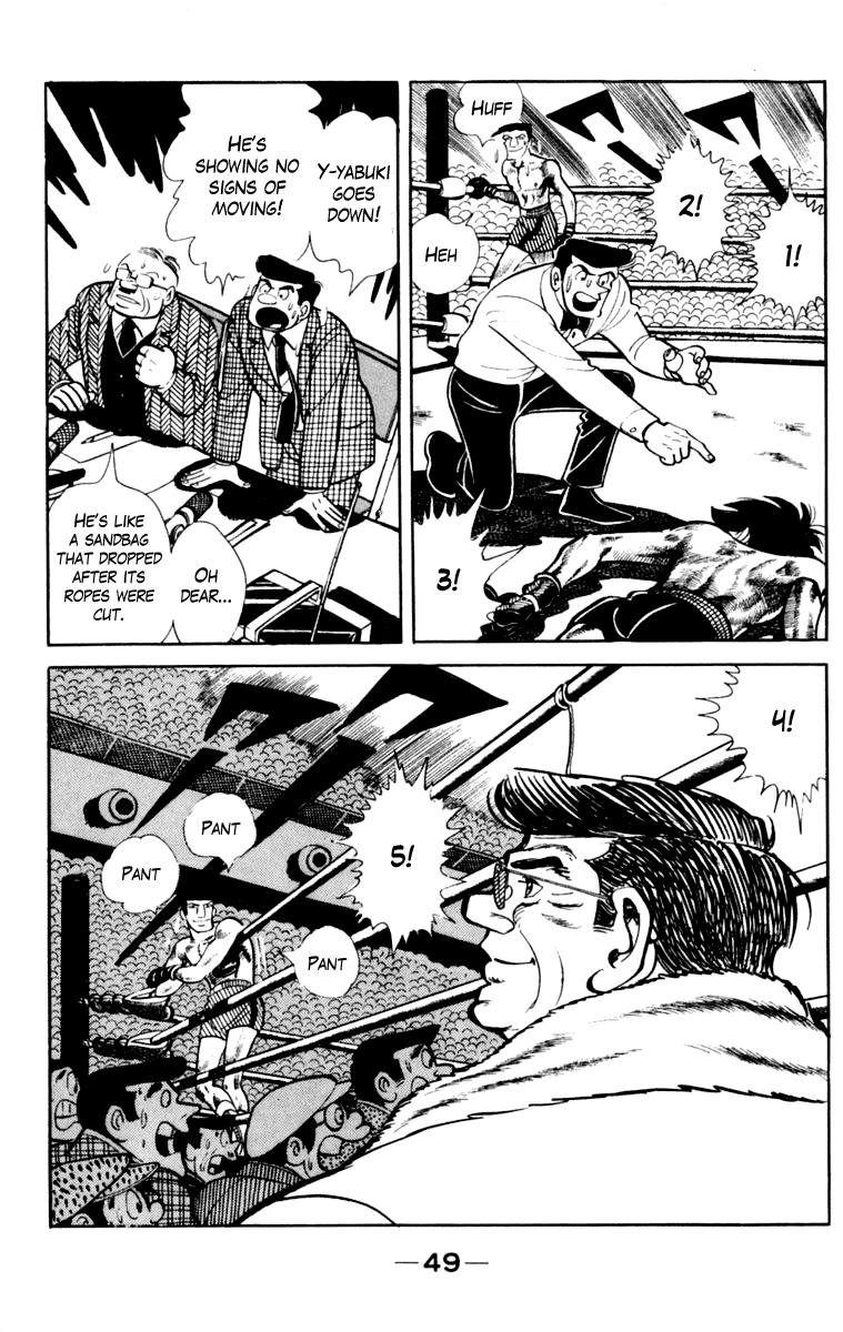 Page 50