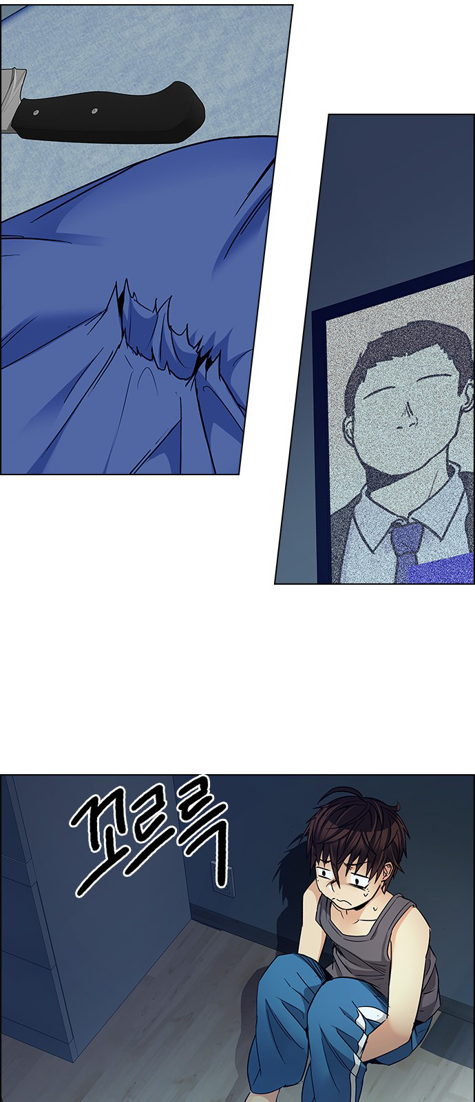 Page 51