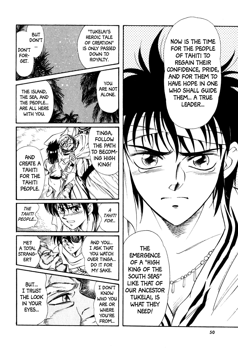 Page 51