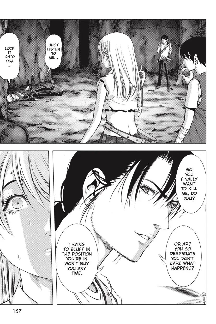 Page 51