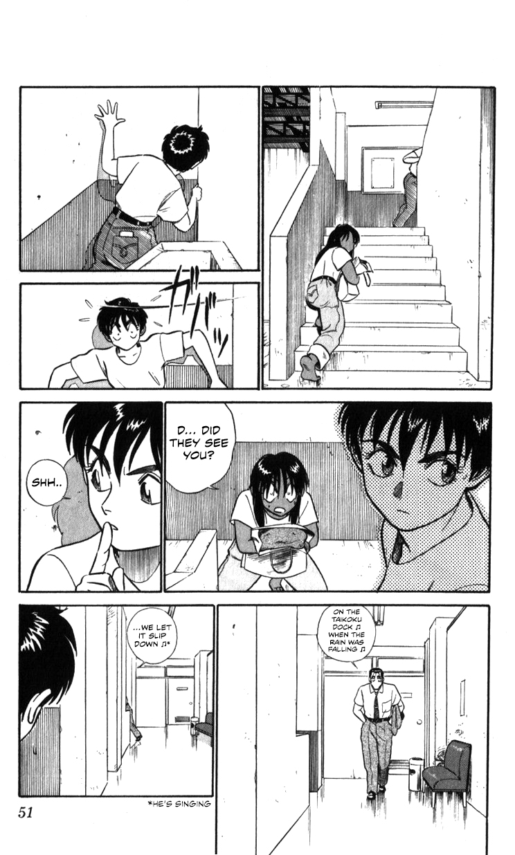 Page 51