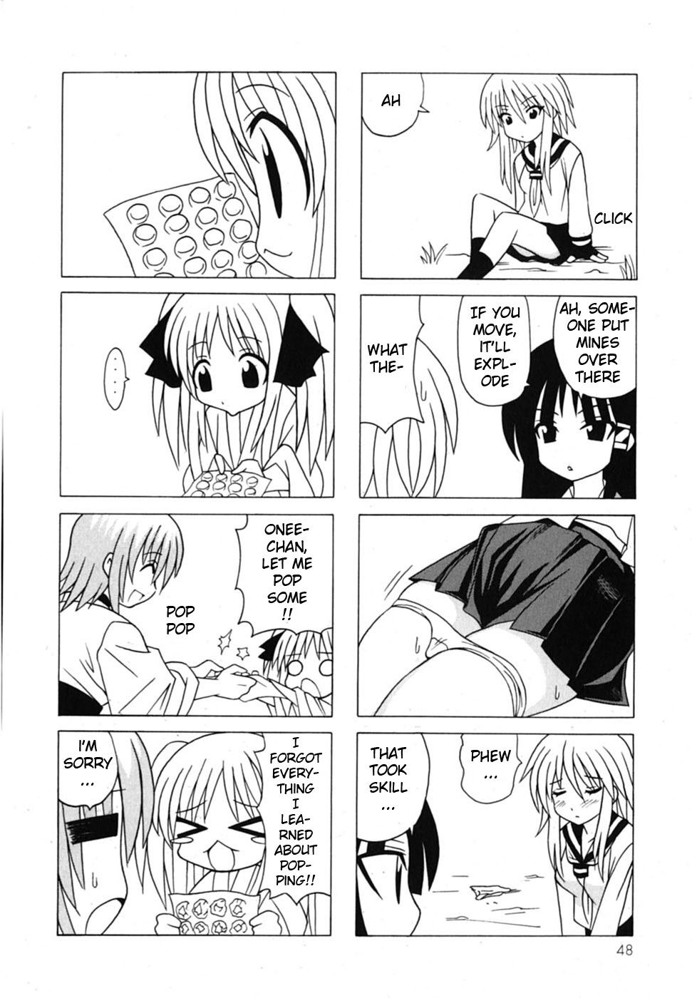 Page 51