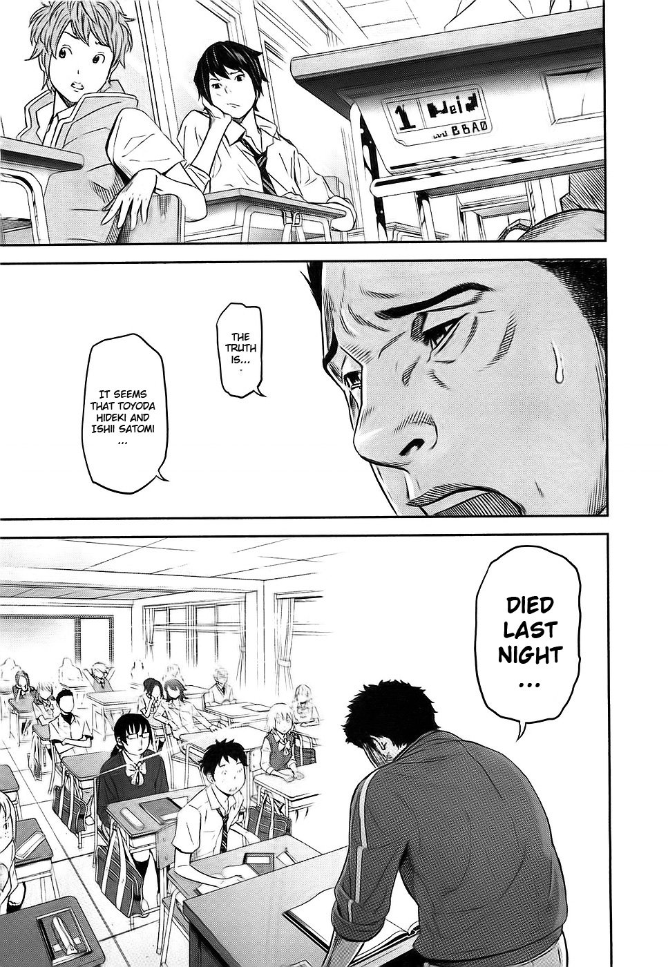 Page 50