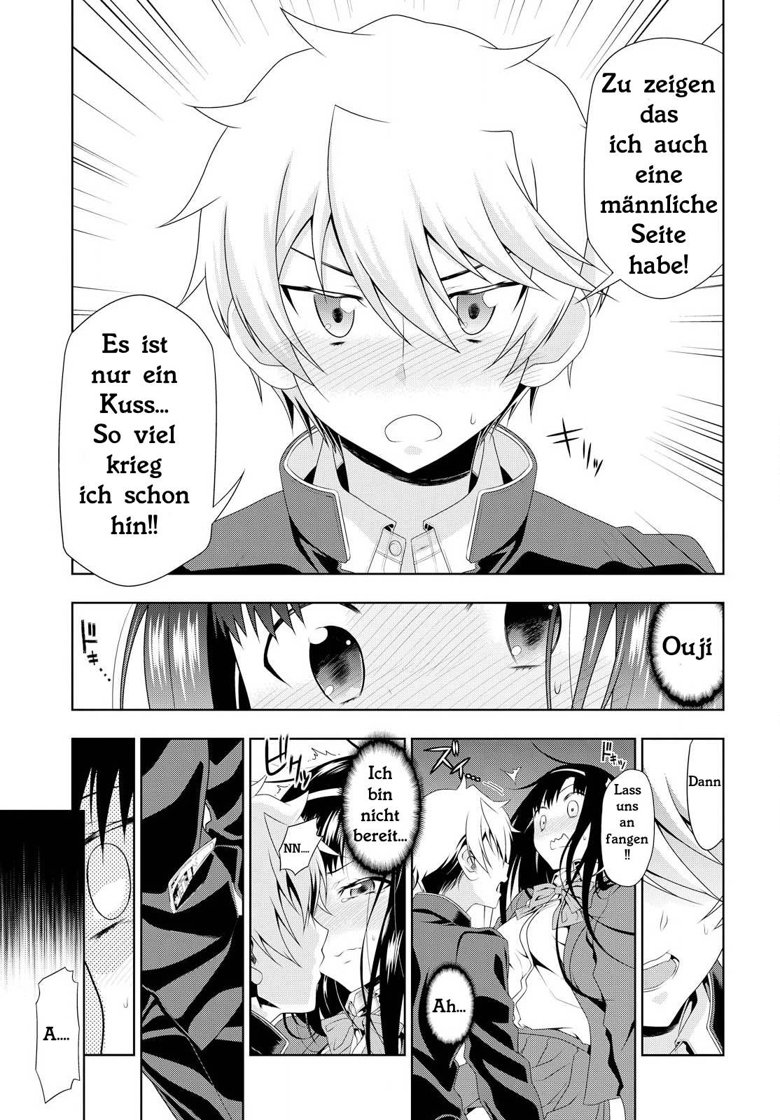 Page 51