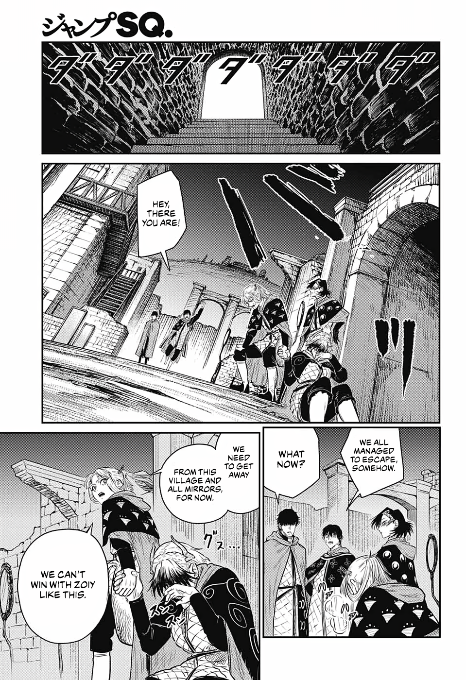 Page 51
