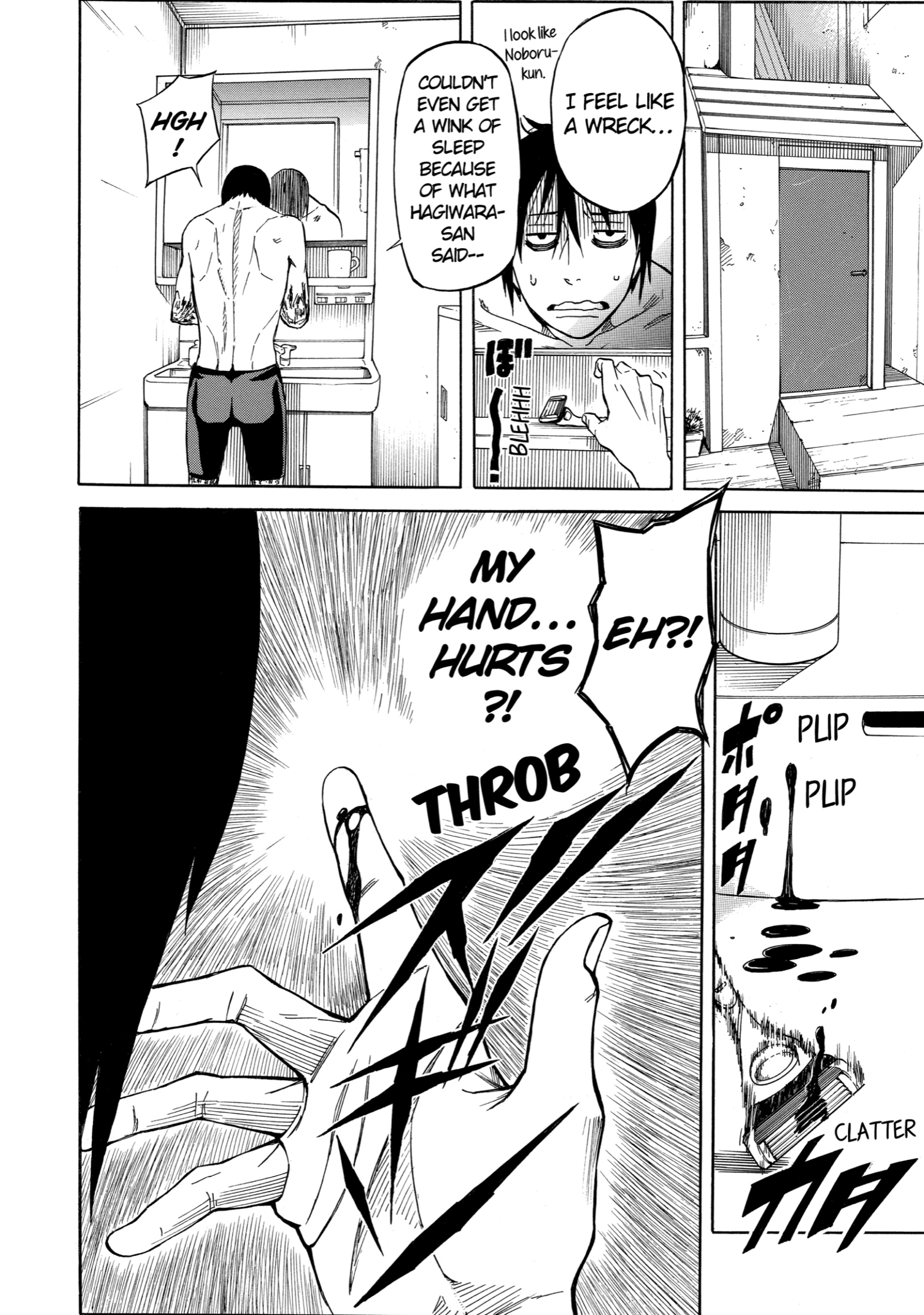 Page 51