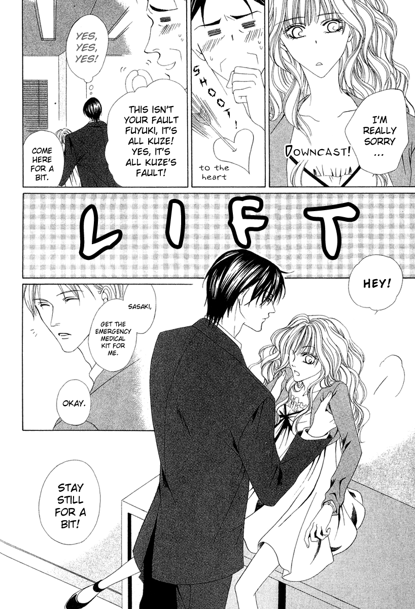 Page 50
