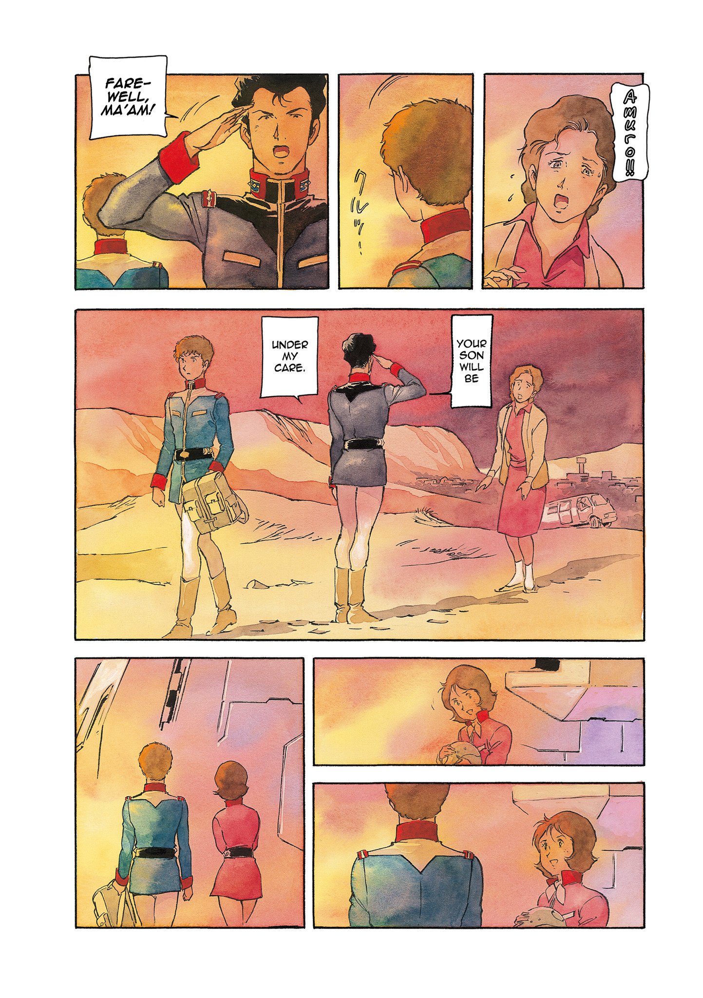 Page 51