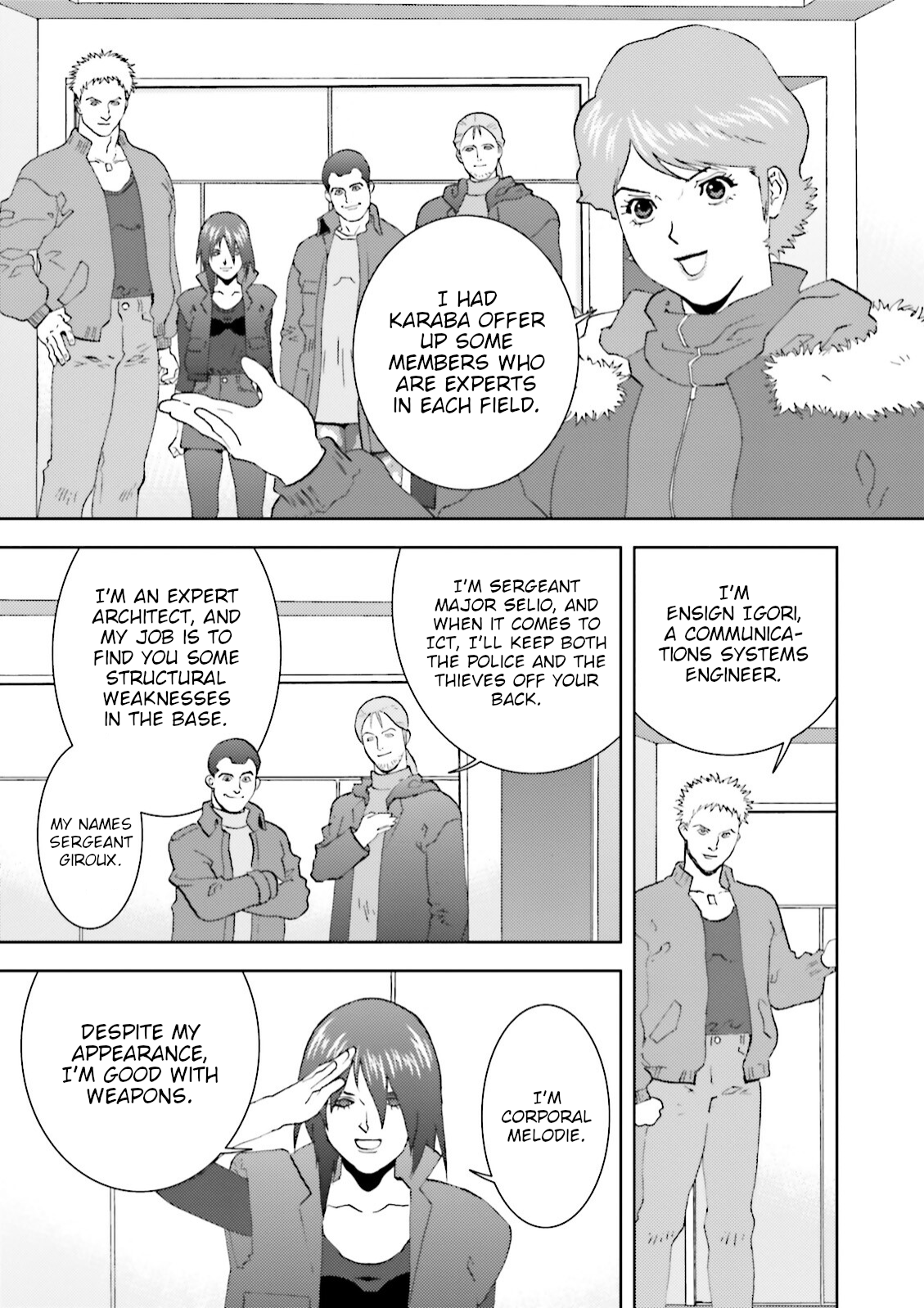 Page 51